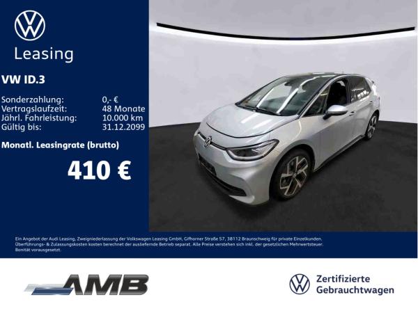 Volkswagen ID.3 Pro AHK/Matrix/ACC/Navi/Pano/RFKam/Sitzhzg