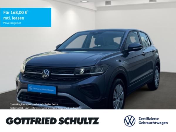 T-Cross