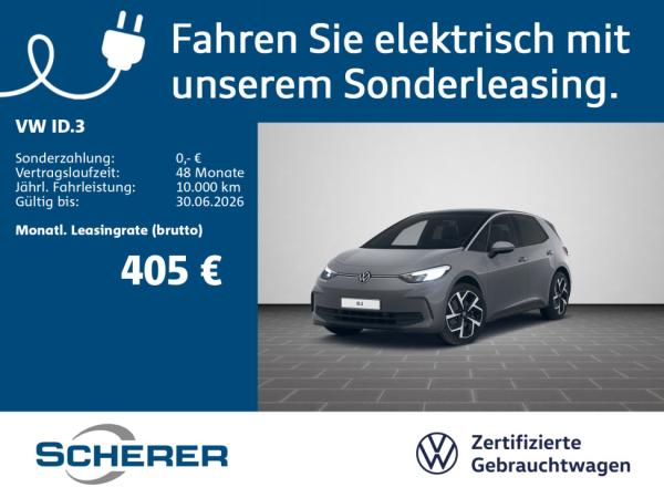Volkswagen ID.3 Pro *Move* 62kWh LED RFK ACC Navi