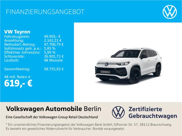 Volkswagen Tayron
