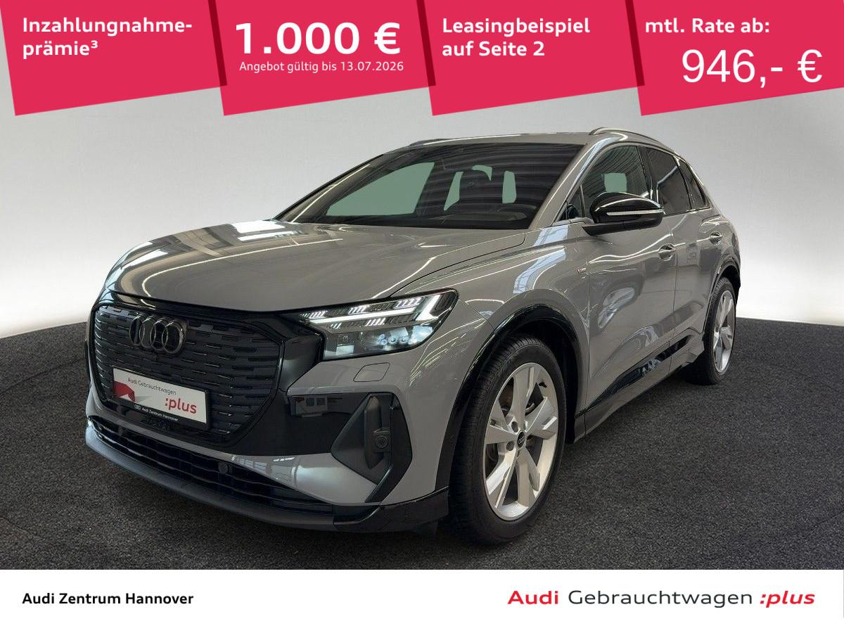 Audi Q4 e-tron
