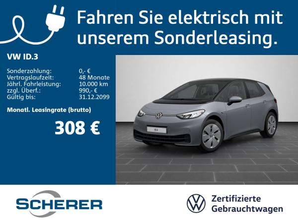 Volkswagen ID.3 Pro Perform. 62kWh NAVI SHZ PDC CARPLAY