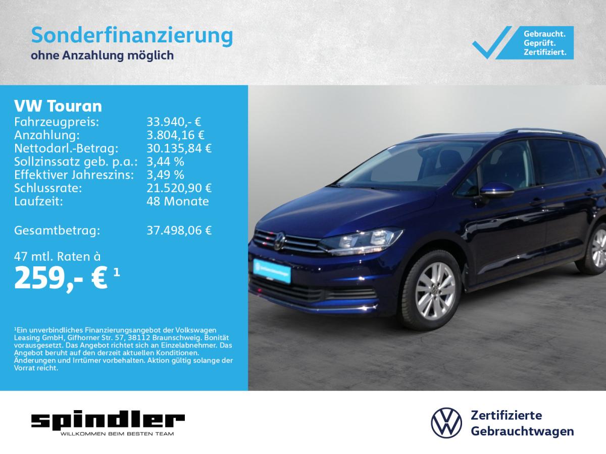 Volkswagen Touran