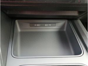 Cupra Formentor 1.5 TSI DSG / FullLink, AHK, LED, ACC