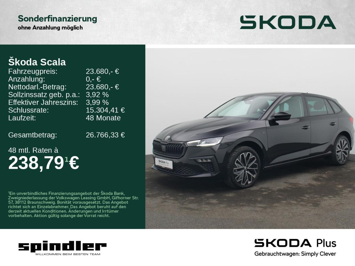 Skoda Scala
