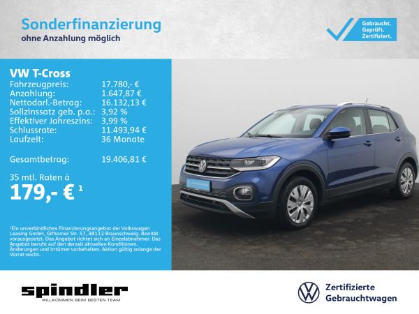 T-Cross