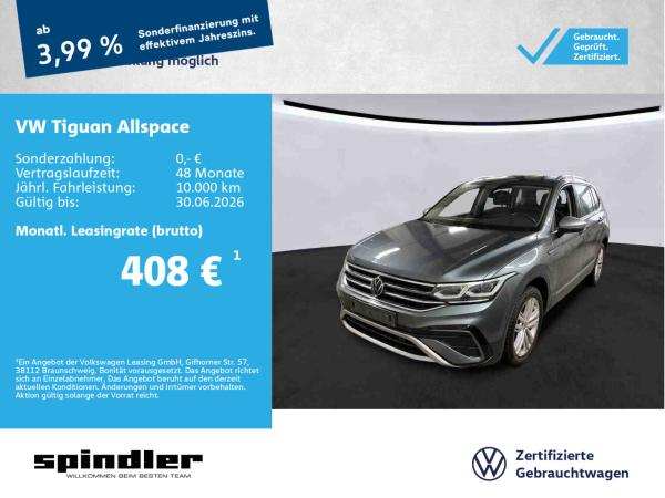 Volkswagen Tiguan Allspace Elegance 2.0TDI 4M DSG/ HuD, AHK