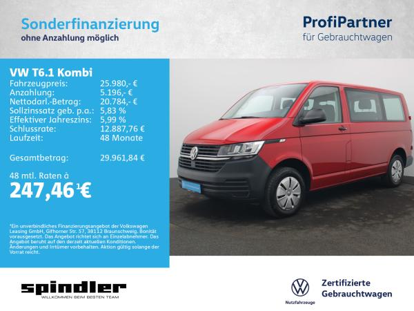 Volkswagen T6