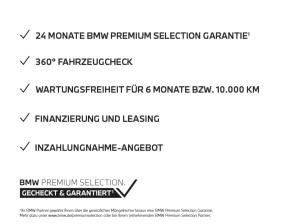 BMW 220 220i Active Tourer Aut. M-Paket AHK Pano HeadUp