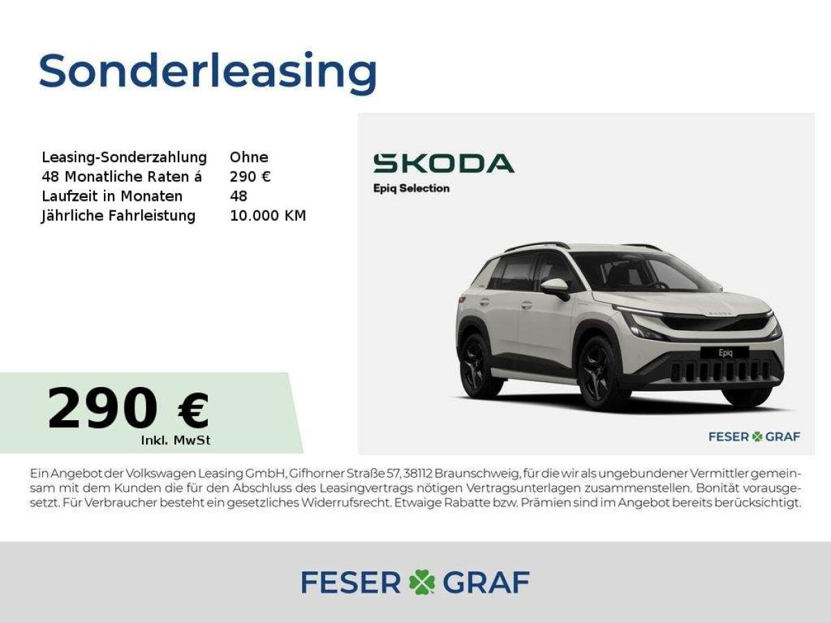 Skoda Epiq