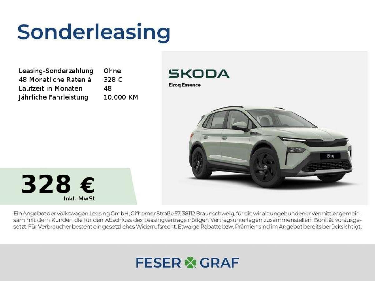 Skoda Elroq