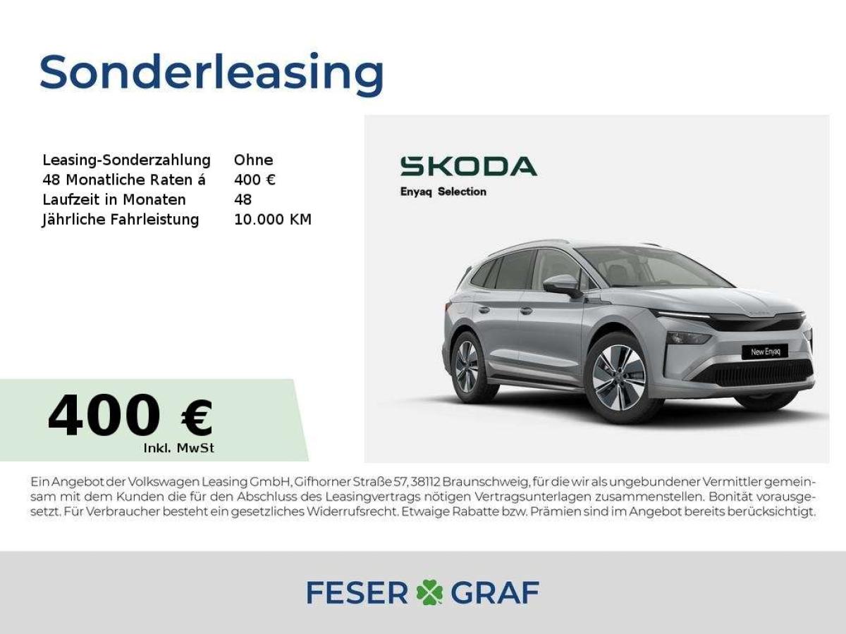 Skoda ENYAQ iV