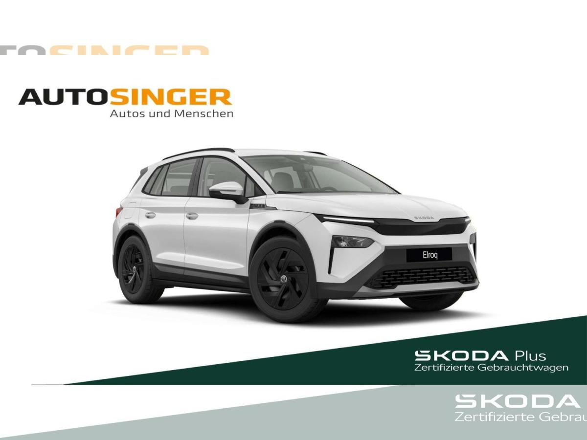 Skoda Elroq