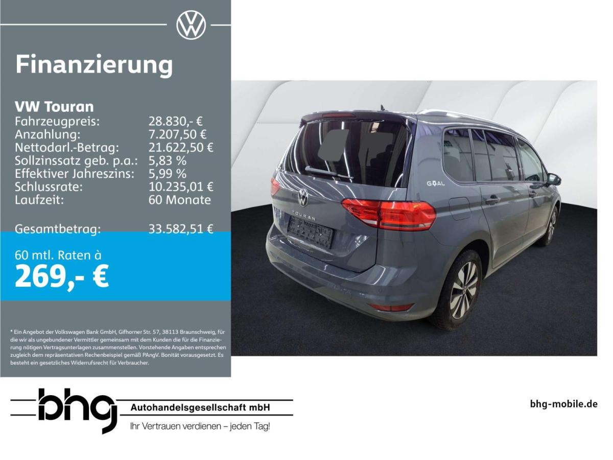 Volkswagen Touran