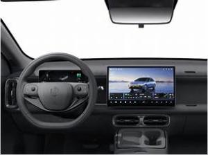 Leapmotor B05 DESIGN PROMAX in gelb und grau sofort