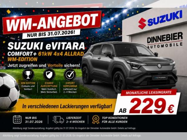 e Vitara