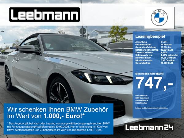 BMW 420