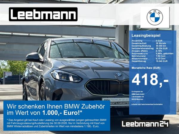 BMW 120 M-Sport HK/IconicGlow Finanzierung ab 0,49%