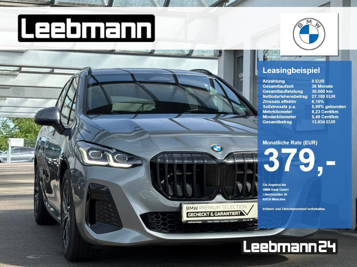 BMW 220