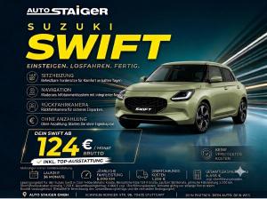 Suzuki Swift Comfort+🚗Höchste Ausstattungslinie🔥