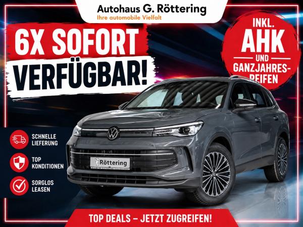 Volkswagen Tiguan Energy 1.5 eTSI DSG *SOFORT VERFÜGBAR*AHK*GANZJAHRESREIFEN*360°KAMERA