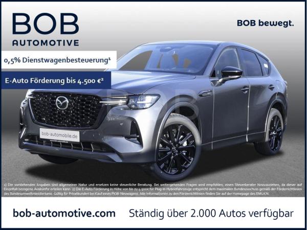 CX-60