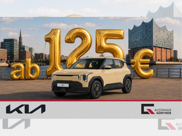 Kia EV2 Air - Winter-Paket - WP - sofort verfügbar - Vanilla Blossom