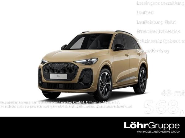 Audi Q5 SUV S line TFSI S tronic