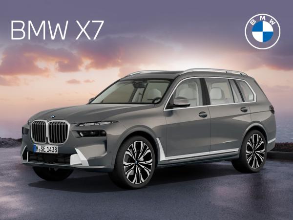 BMW X7 xDrive40d | Frei konfigurierbar