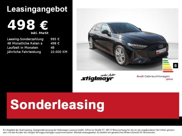 Audi A5 Avant e-hybrid quattro ACC+KAMERA+LED+NAVI