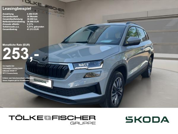 Skoda Karoq SOFORT VERFÜGBAR! 1.5 TSI DSG Balance ACC AHK Navi eHeck