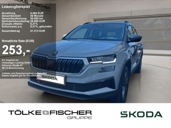 Skoda Karoq SOFORT VERFÜGBAR! 1.5 TSI DSG Balance ACC AHK Navi eHeck