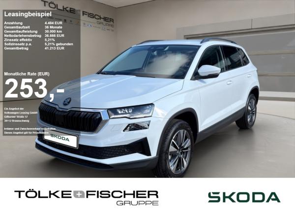 Skoda Karoq SOFORT VERFÜGBAR! 1.5 TSI DSG Balance ACC AHK Navi eHeck