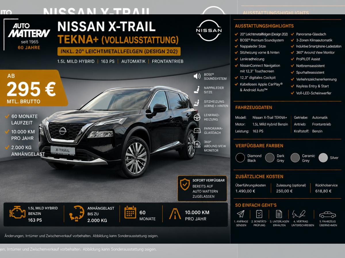 Nissan X-Trail