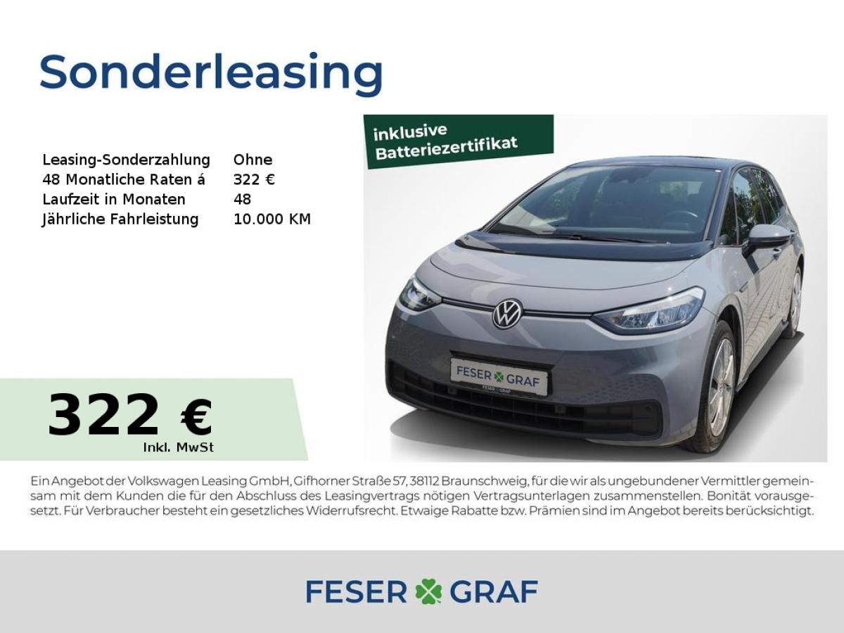 Volkswagen ID.3