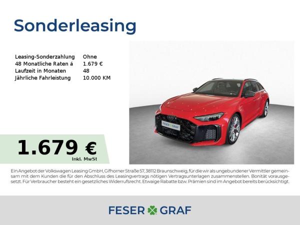 RS5