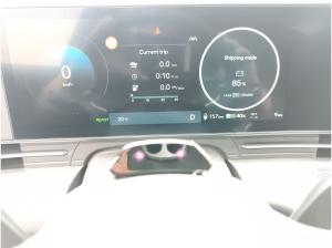 Hyundai KONA EV TREND 65kWh *SCHWABENAKTION AUGUST*