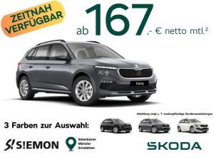 Skoda Kamiq SELECTION ✔️ 1.0 TSI ✔️ 70 kW ✔️ zeitnah verfügbar  ✔️ Gewerbekundenangebot ✔️