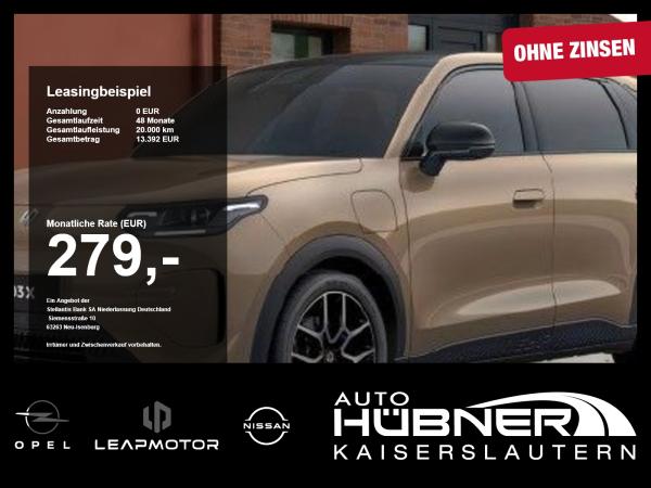 Leapmotor B03X