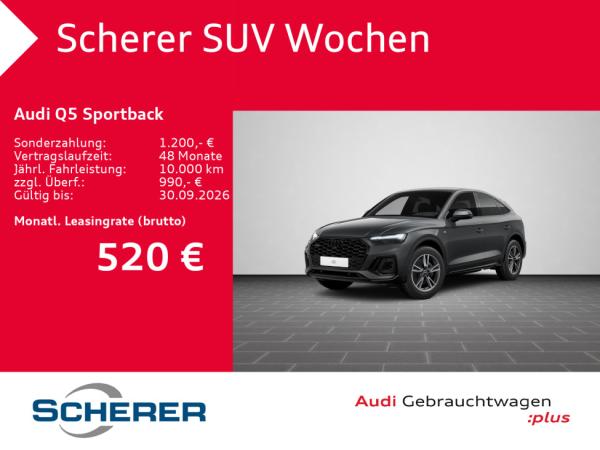 Audi Q5 Sportback S line 50 TDI quattro S tronic AHK HUD MATRIX