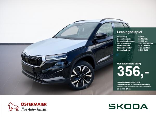 Skoda Karoq BALANCE 2.0TDI MATRIX.NAV.DSG.AHK.AMBIENTE.DAB+
