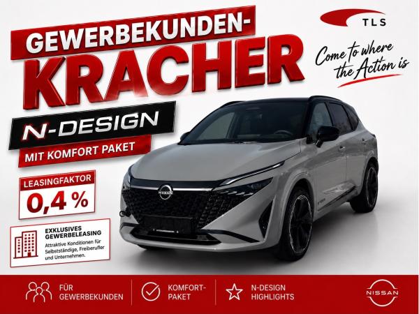Nissan Qashqai N-Design *Gewerbekracher* ceramic grey/ schwarz 158PS Leder, Head UP, 360 Grad ,Komfort Paket