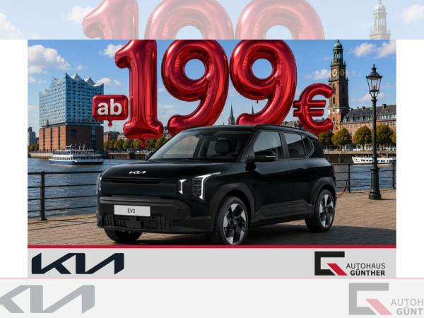 Kia EV2 Earth 42kWh | sofort verfügbar | 22kW | Drive-Wise | Technik | Design