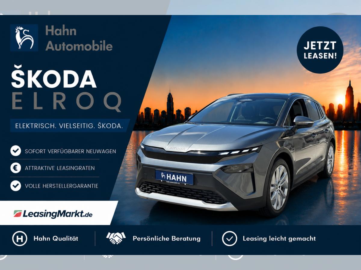 Skoda Elroq