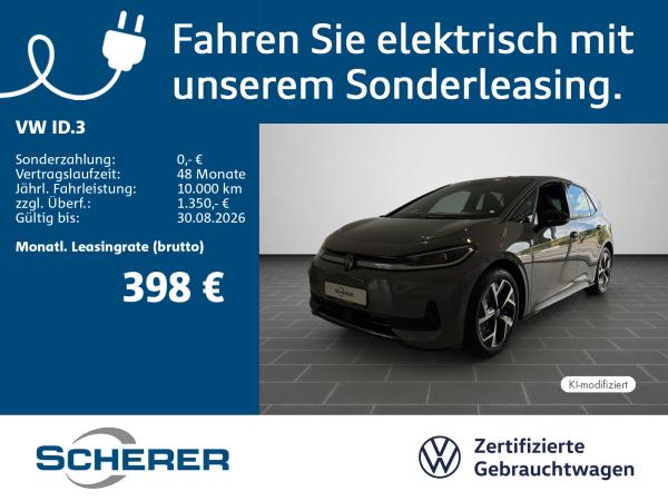 Volkswagen ID.3 Neo Style 58 kWh AHK POWERSOCKET 19"ALU