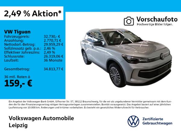 Volkswagen Tiguan 1.5 eTSI Energy *AHK*SHZ*Navi*Rear View*