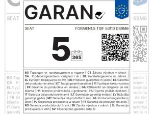 Cupra Formentor 1.5 TSI