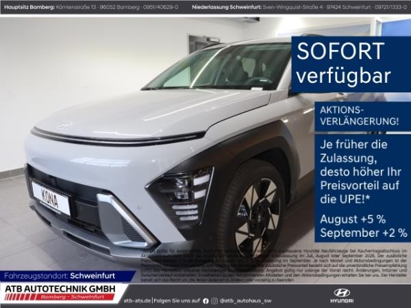 Hyundai KONA SX2 (MY26) 1.6 T-GDI DCT 2WD Prime S