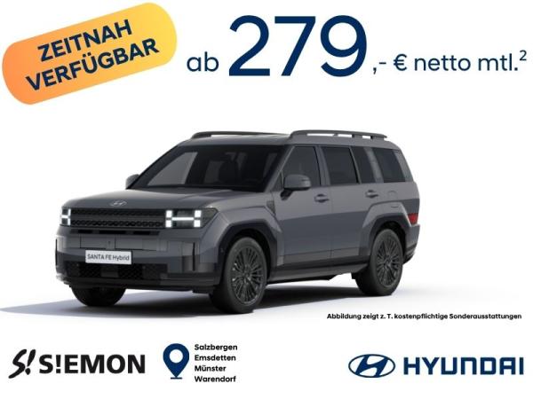 Hyundai Santa Fe Blackline | Gewerbe | sofort verfügbar