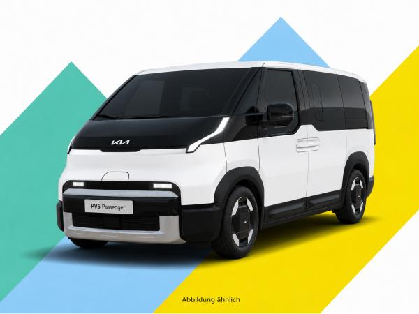 Kia PV5 | Privat | Bestellfahrzeug | E-Prämie